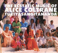 Alice Coltrane WORLD SPIRITUALITY CLASSICS 1: ECSTATIC MUSIC