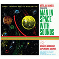 Attilio Mineo Man In Space With Sounds (GREEN & YELLOW SWIRL VINYL)