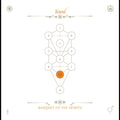 Banquet Of The Spirits The Book Beri'ah Vol. 9 - Yesod