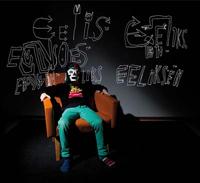 EELIKS:EN Suutre Teiter