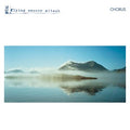 Flying Saucer Attack Chorus