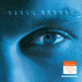 Garth Brooks Fresh Horses
