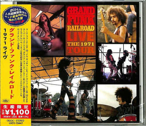Grand Funk Railroad Live: The 1971 Tour (Reissue, Japan) [Import]