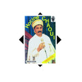 HOCINE CHAOUI Ouechesma