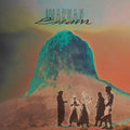 Imarhan Essam (Petrol Vinyl)