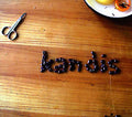 KANDIS Airflow