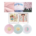 Melanie Martinez Cry Baby: 10th Anniversary Edition (Clear Vinyl, Coke Bottle Green, Pink, Special Edition) (3 Lp's)