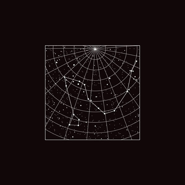 MISTER LIZARD Mister Lizard EP