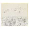 Robert Wyatt Rock Bottom [LP]