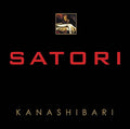 SATORI (UK) Kanashibari