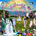 THE LOVELIGHT SISTERS A Day for Fainting Fairies