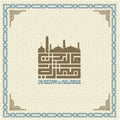 THE ROOTSMAN/MUSLIMGAUZE City of Djinn