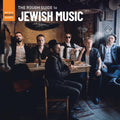 Various Artists The Rough Guide To Jewish Music